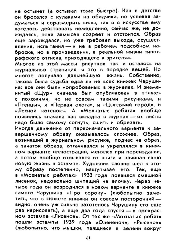 0c7e0c69d8534bc9ac30799c66ef3753gxog-LMROd-Kcv-RUa-K-75