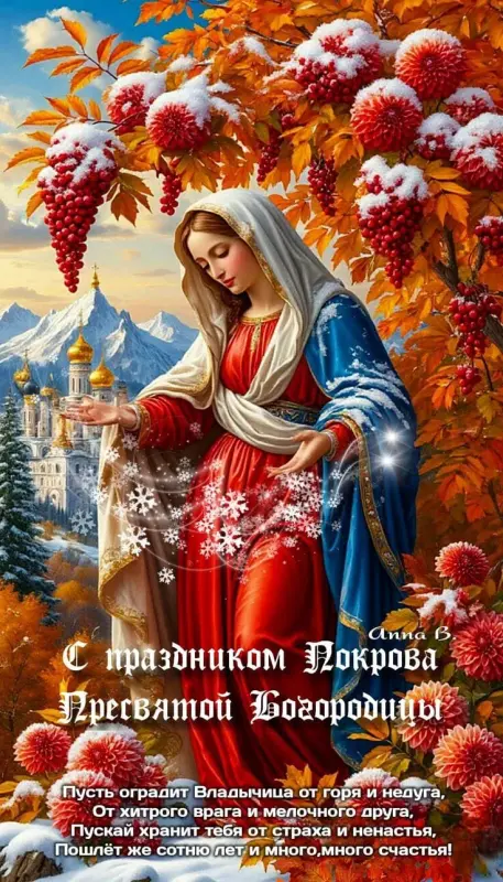 oie_glitters (10).gif242