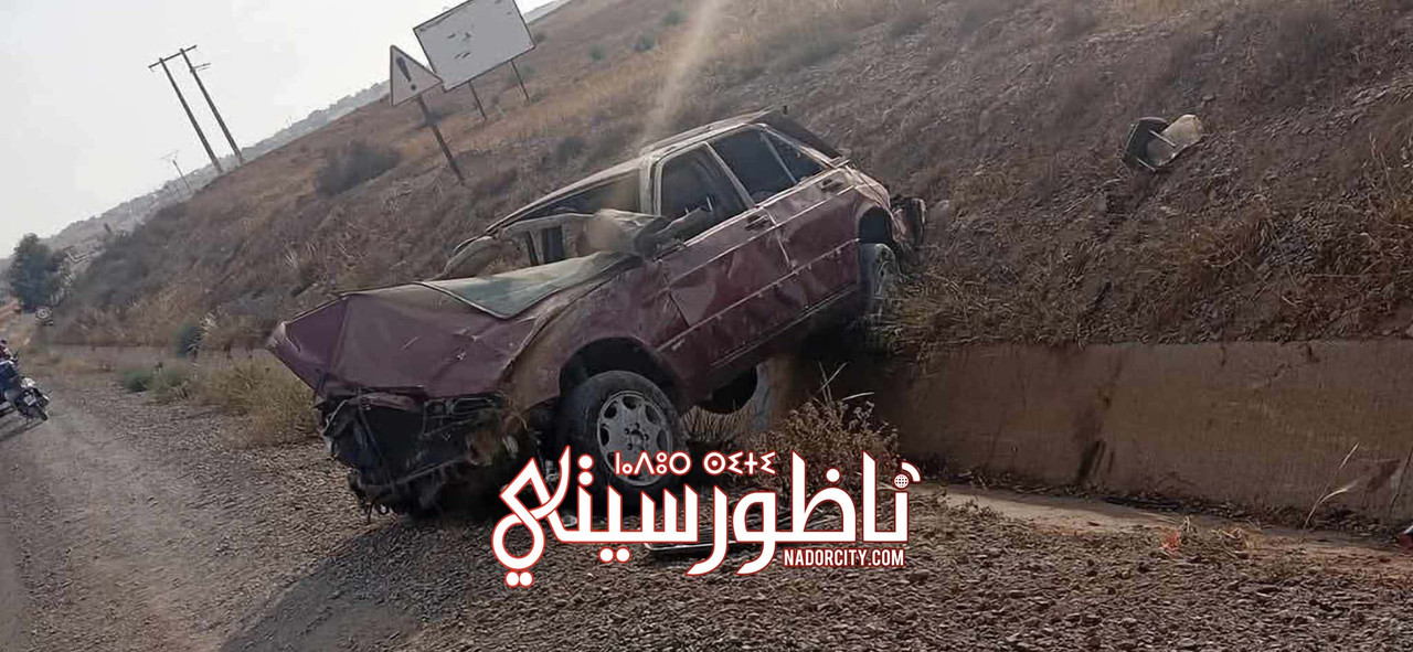 494887005_1089996726281695_7604514563193716059_n (1)