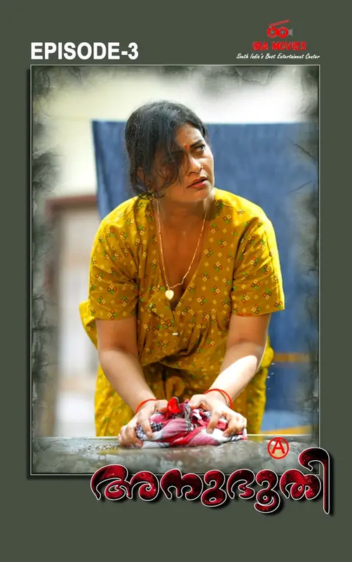 Anubhoothi (2025) S01E03 IBAMovies Hindi Web Series 720p HDRip x264 AAC 150MB Download