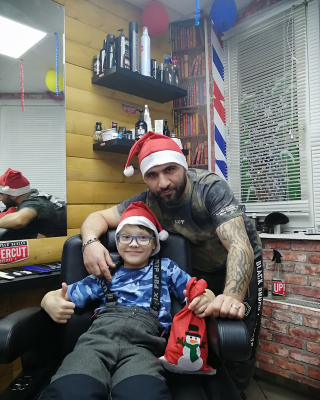 IMG_20201224_005047_366