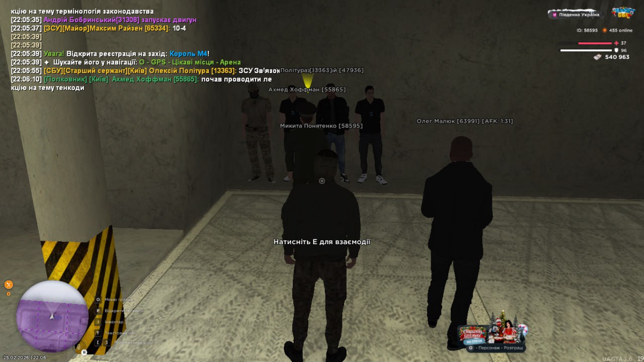 IMG 20260228 194014 788