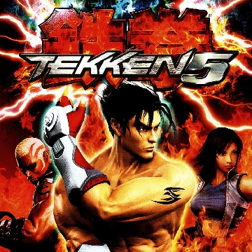 Tekken 5 box art
