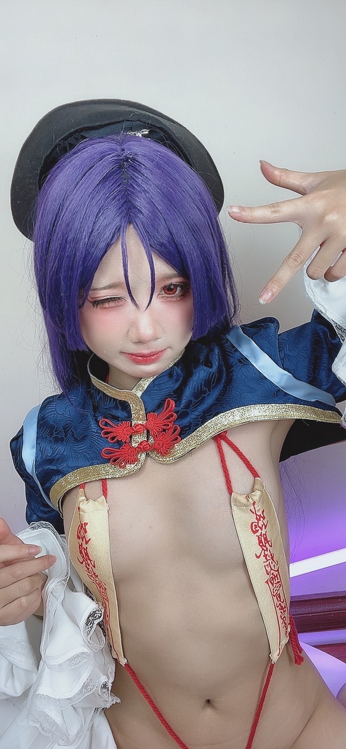 PoppaChan Minamoto no Raikou Cosplay (FGO) – 149 Photos 272MB插图4