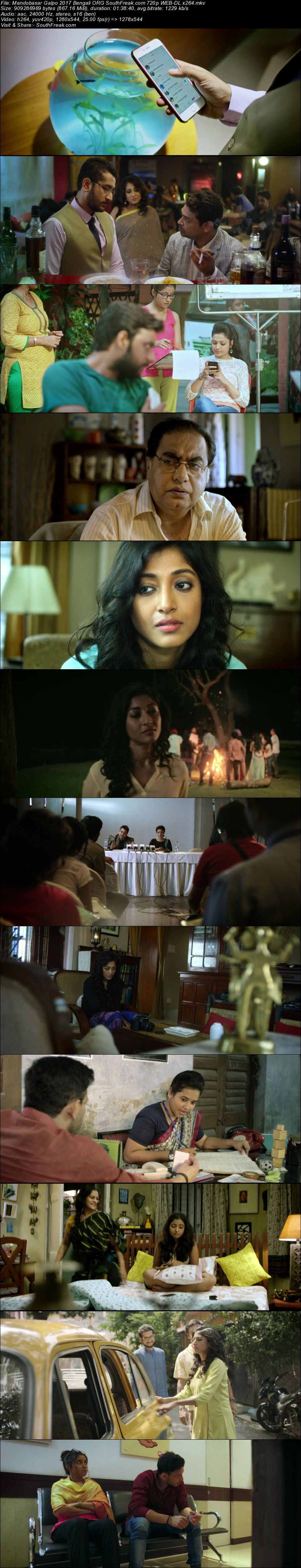 Mandobasar Galpo 2017 Bengali ORG South Freak com 720p WEB DL - hdhubflix, hubflix, hdmovieshub, allmovieshub