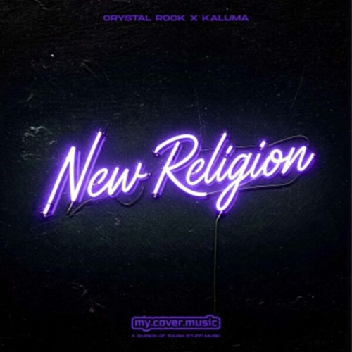 Crystal-Rock-and-KALUMA-New-Religion-082