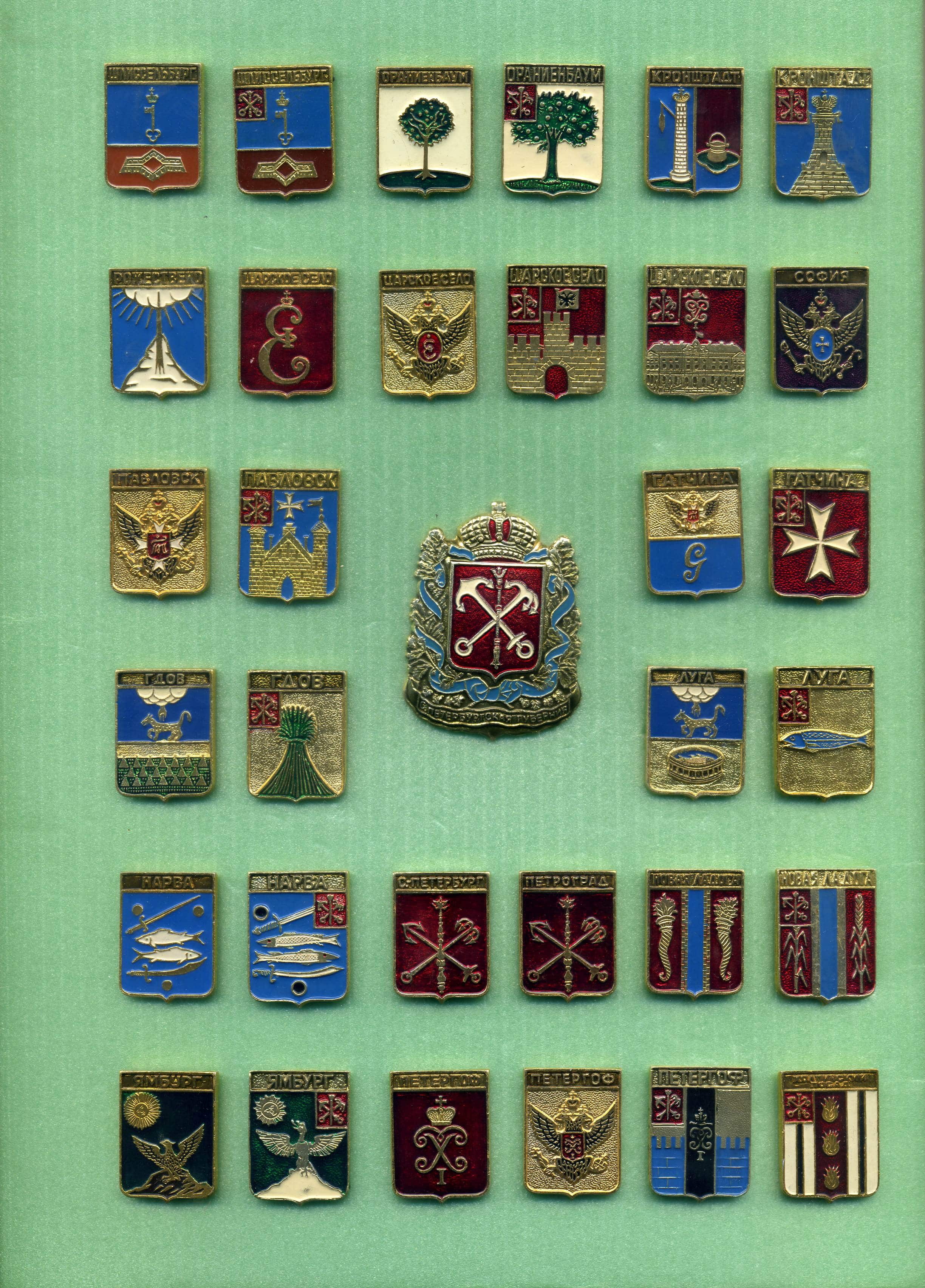гербы городов вологодской области фото