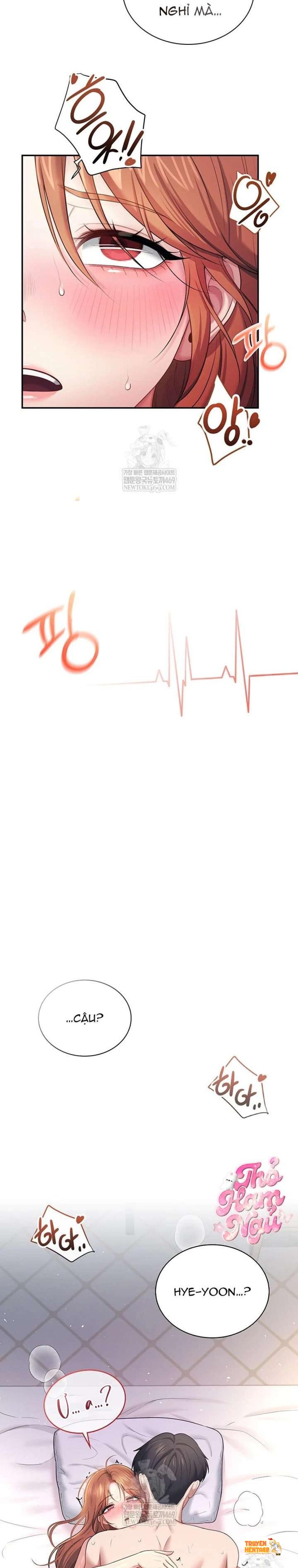 Xem ảnh [18+] Đồ Chơi Tình Dục Không Dây - Chapter 81 - tmpci5lw3r4 - Truyenhentaiz.net