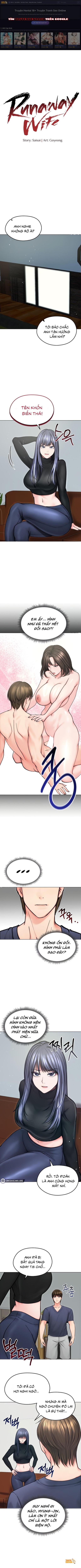 Xem ảnh tmplv0481kg trong truyện hentai Người Vợ Bỏ Trốn! - Chapter 13 - hentaitvn.net