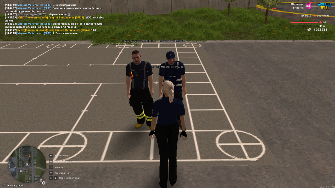 UKRAINE GTA 03.09.2025 18_48_27