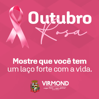 PIU-DO-JACU-OUTUBRO-ROSA-340x340