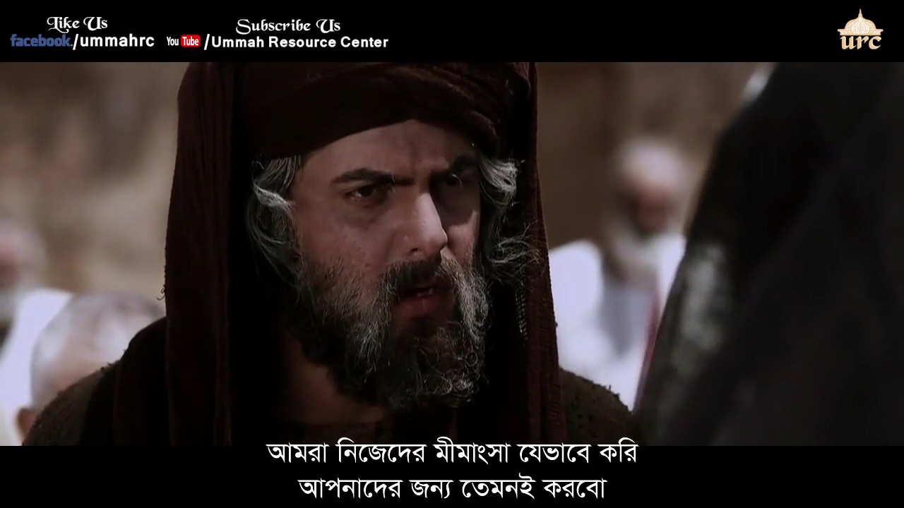 MLSBD Movie Screenshot