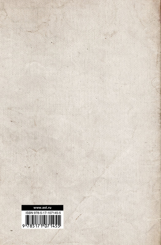 2-cover4