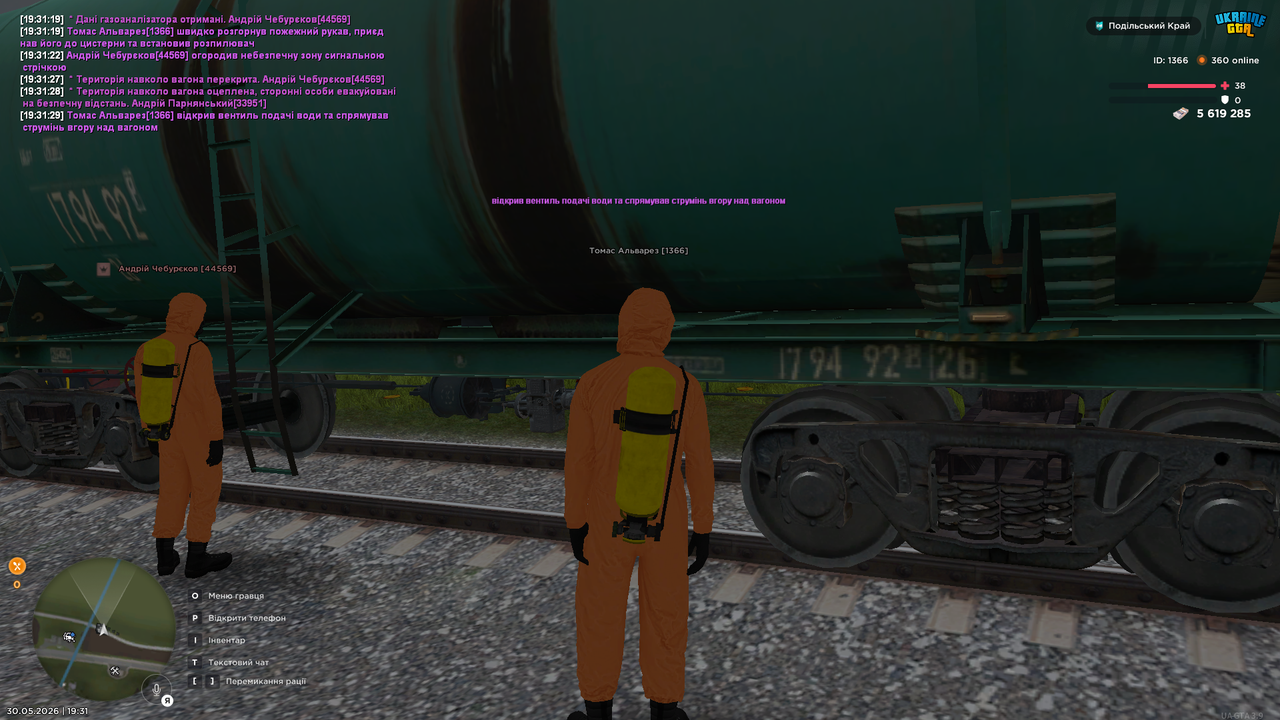 mta screen 2026 05 30 19 31 30