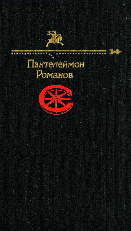 p0001