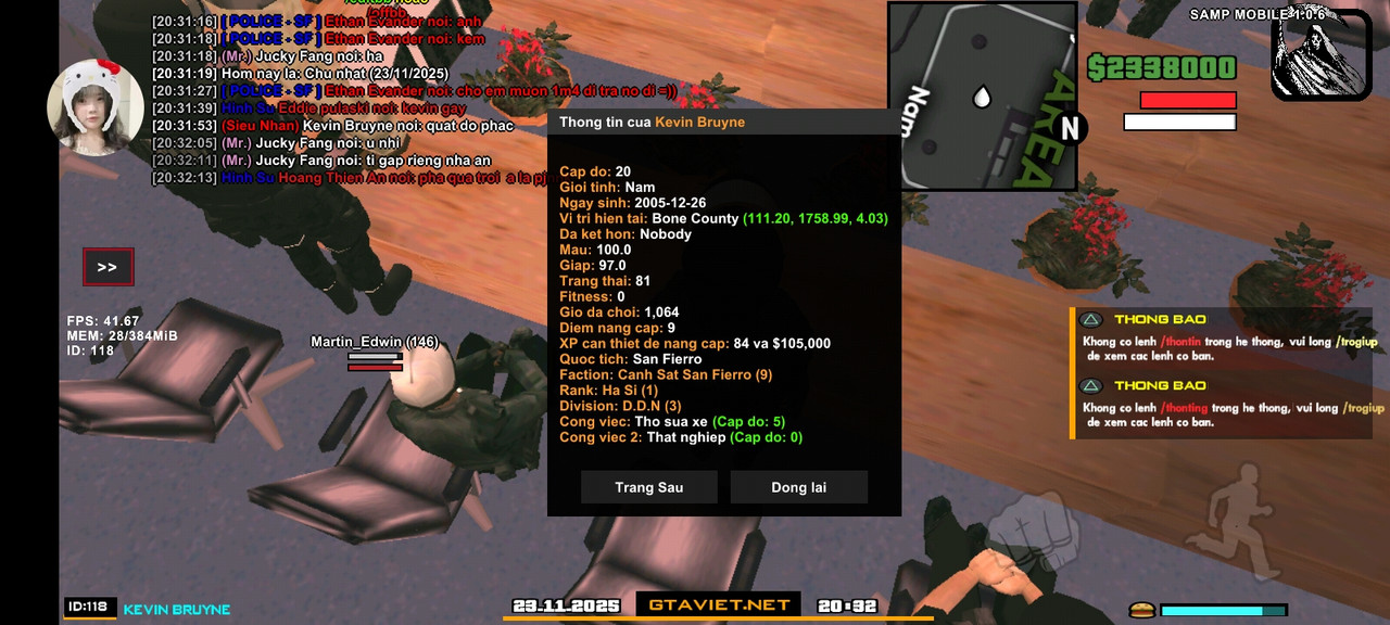 Screenshot 20251123 203218 SAMP Mobile