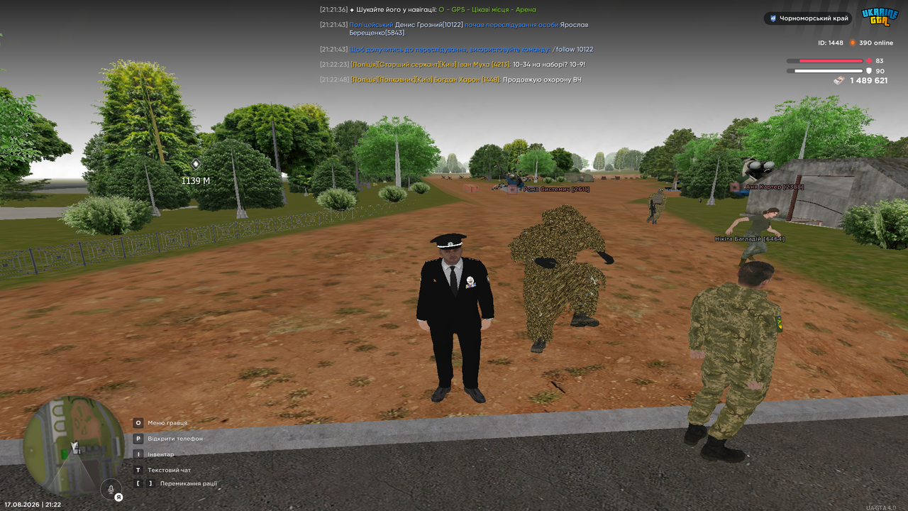 UKRAINE GTA 17 08 2026 21 22 51
