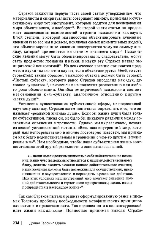 p0021