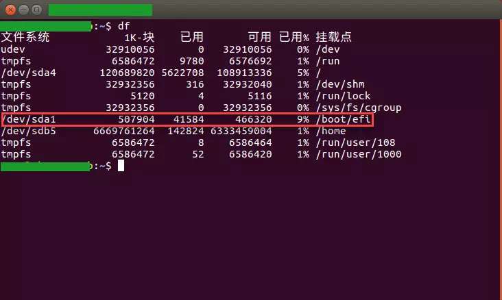 UEFI/GPT 模式下使用 rEFInd 引导 Win10 & Linux 双系统 UEFI/GPT 模式下使用 rEFInd 引导 Win10 & Linux 双系统
