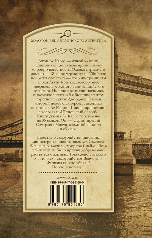 2-cover4