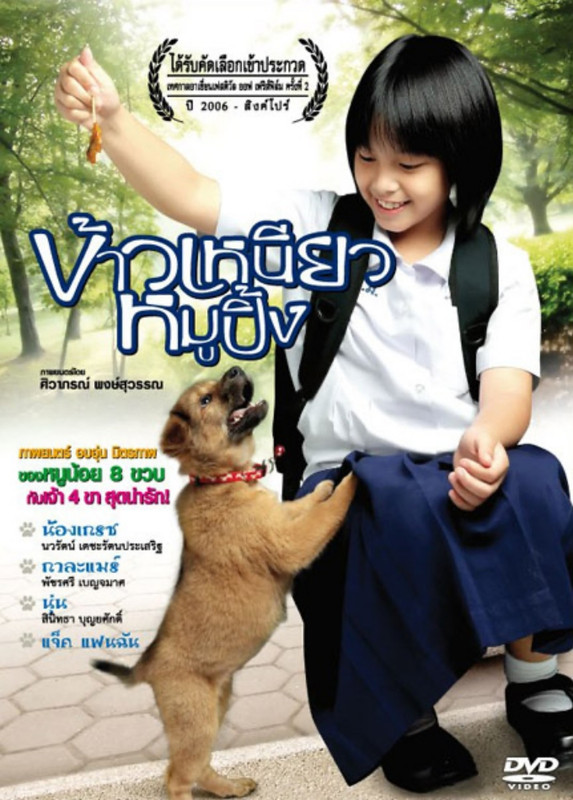 79972283-8676-4ebb-acf8-26590be27cf9