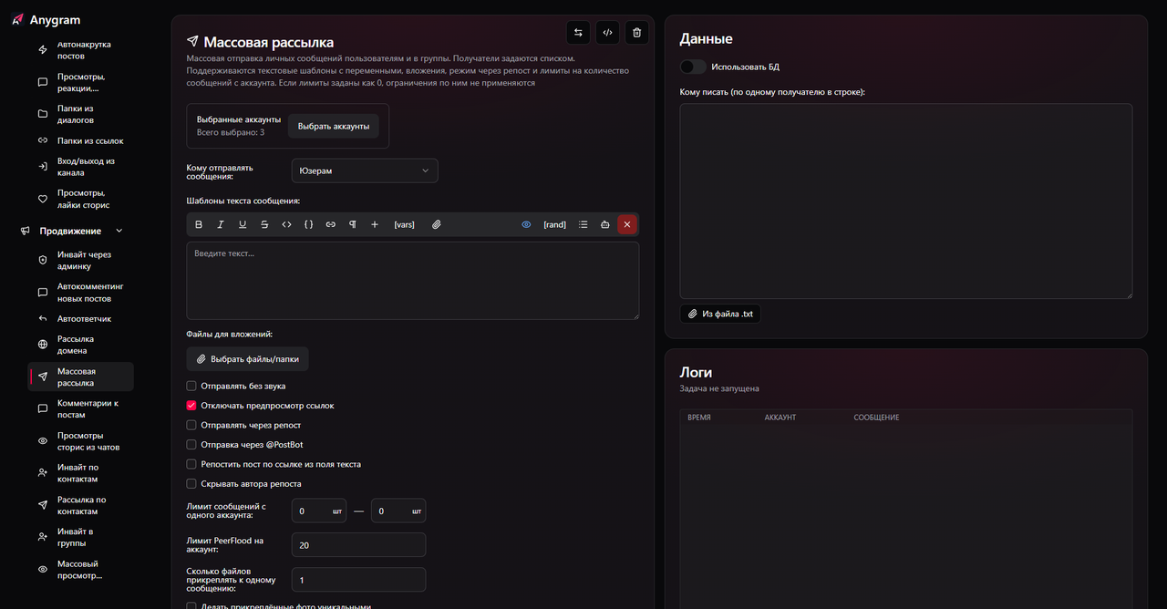 image 2026 03 05 14 41 20