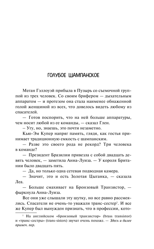 ASE000000000863872-05