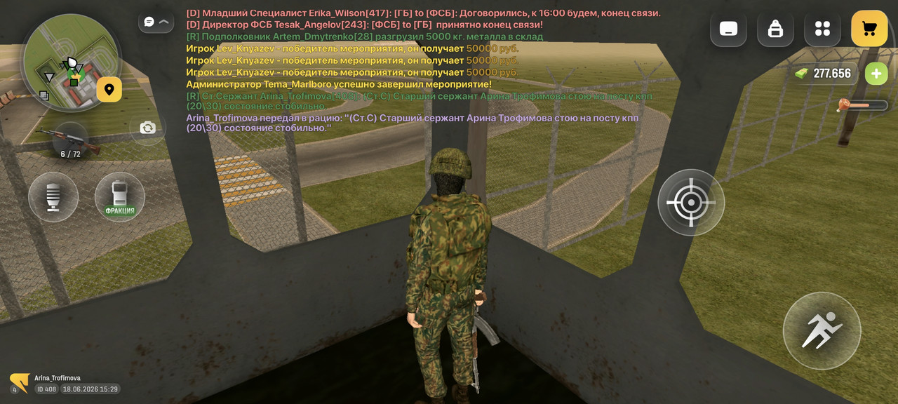 Screenshot 2026 06 18 15 29 07 457 com russia game