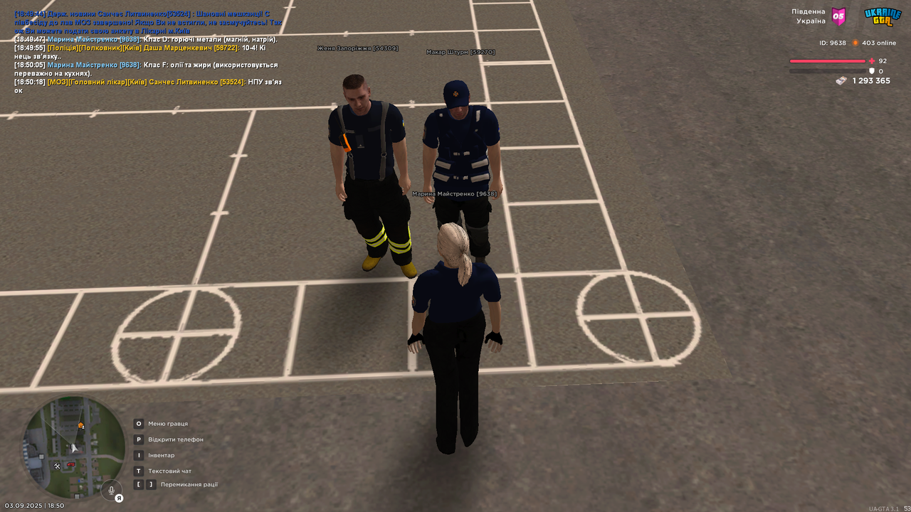 UKRAINE GTA 03.09.2025 18_50_21