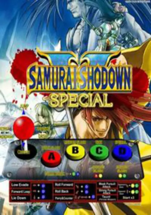 Samurai Shodown V Special