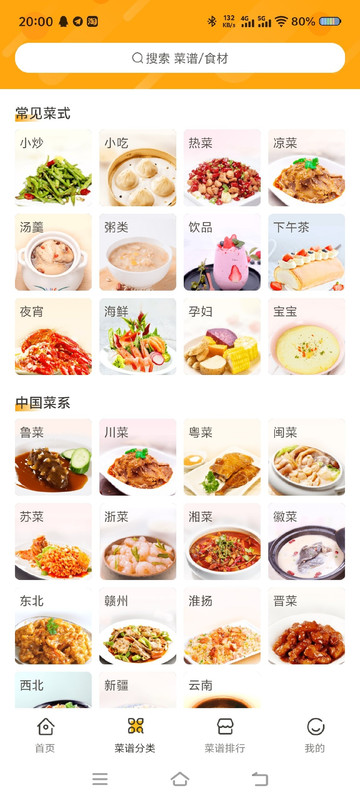 QQ20260616 111641