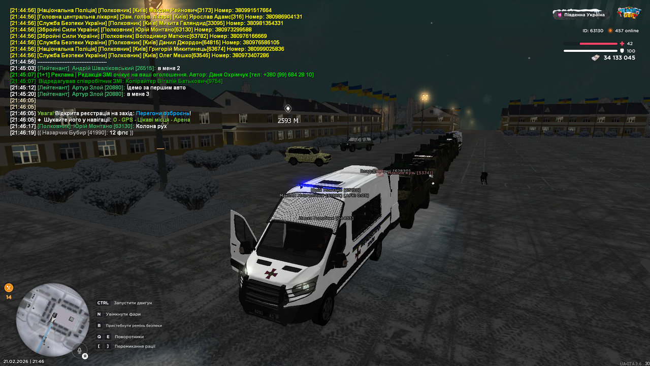 Grand Theft Auto San Andreas Screenshot 2026 02 21 21 46 22 22