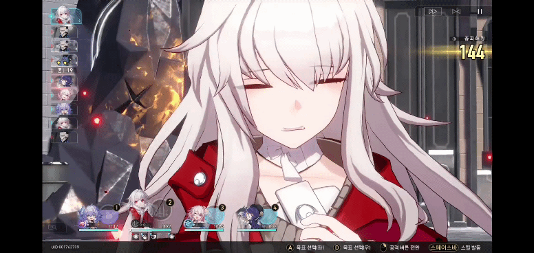 staraiload-20230502-111738-000