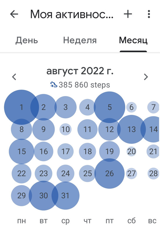 Screenshot_20221218-235335