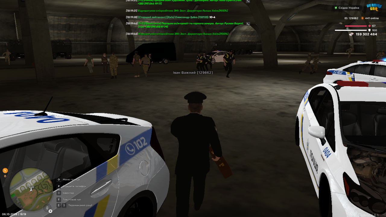 UKRAINE GTA 06 10 2026 18 19 48