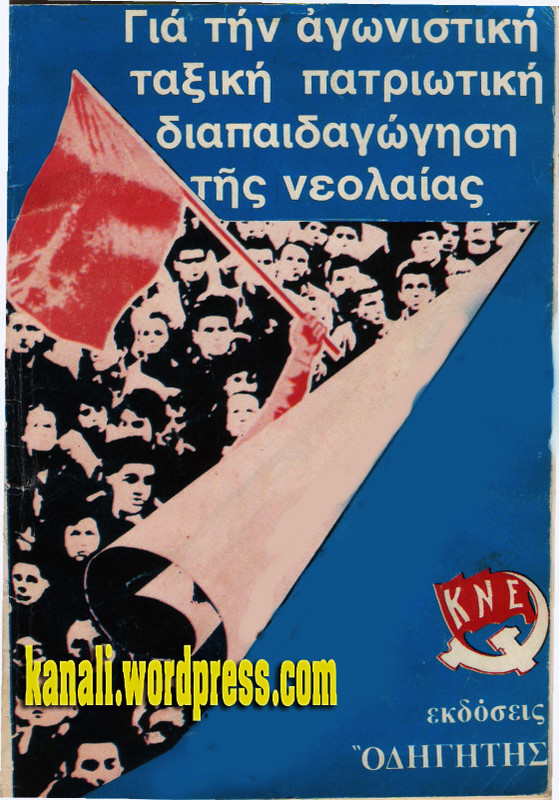 Εικόνα