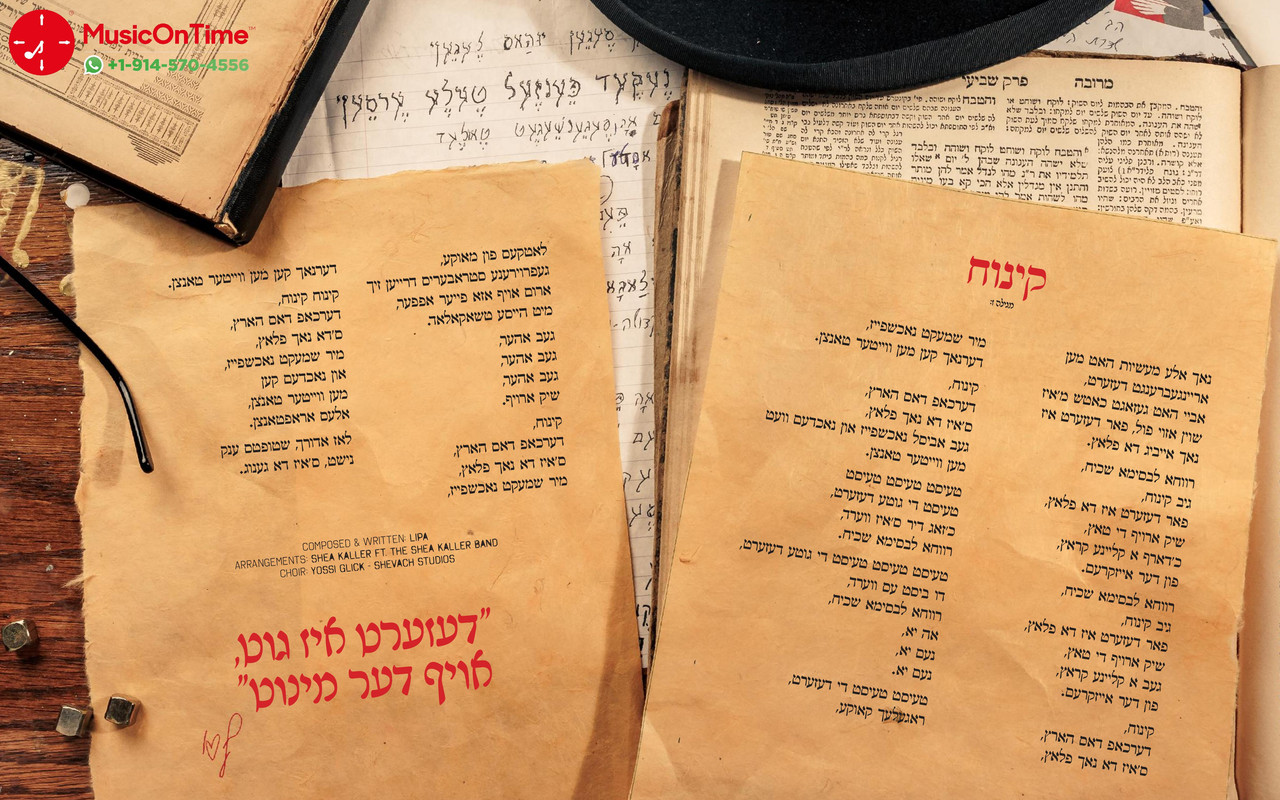 PDF - BavLipa - Lipa Schmeltzer - @MusicOnTime-page-022