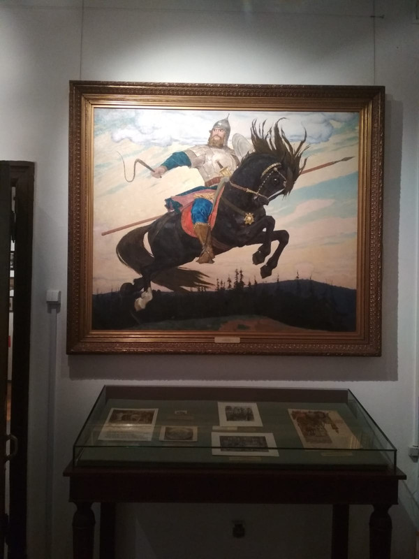 Разное и музей Васнецова 121