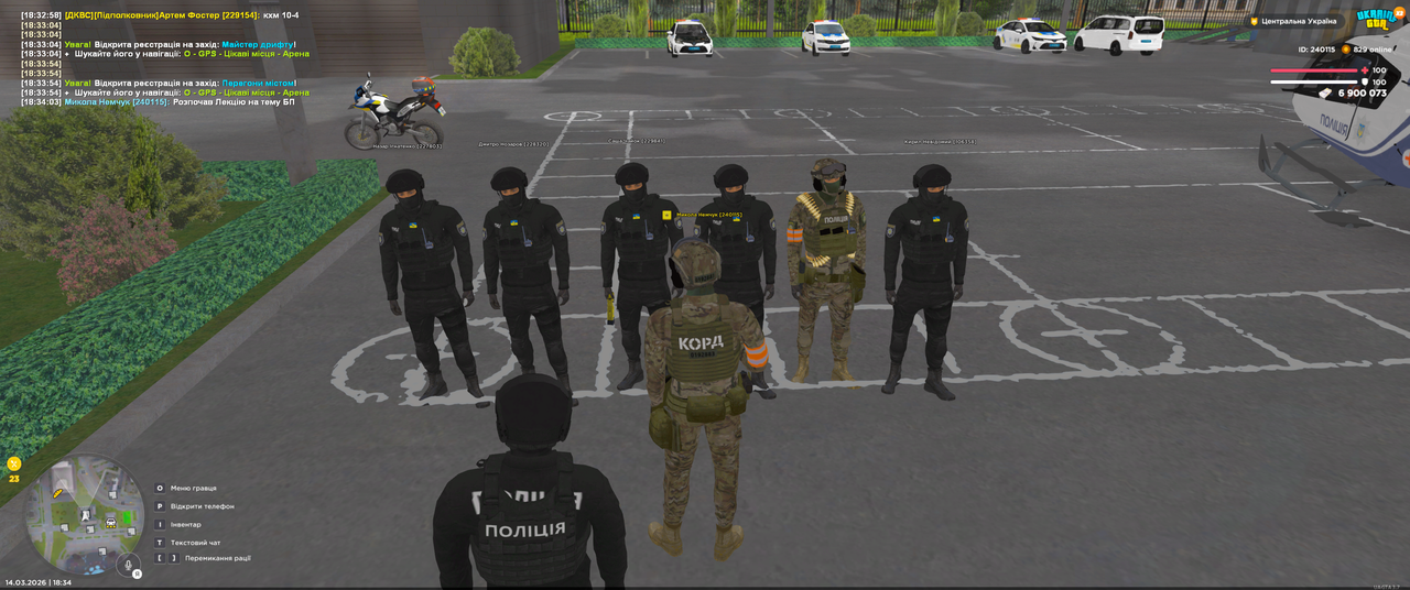 Grand Theft Auto San Andreas Screenshot 2026 03 14 18 34 08 97