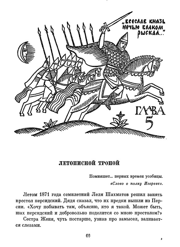 p0066