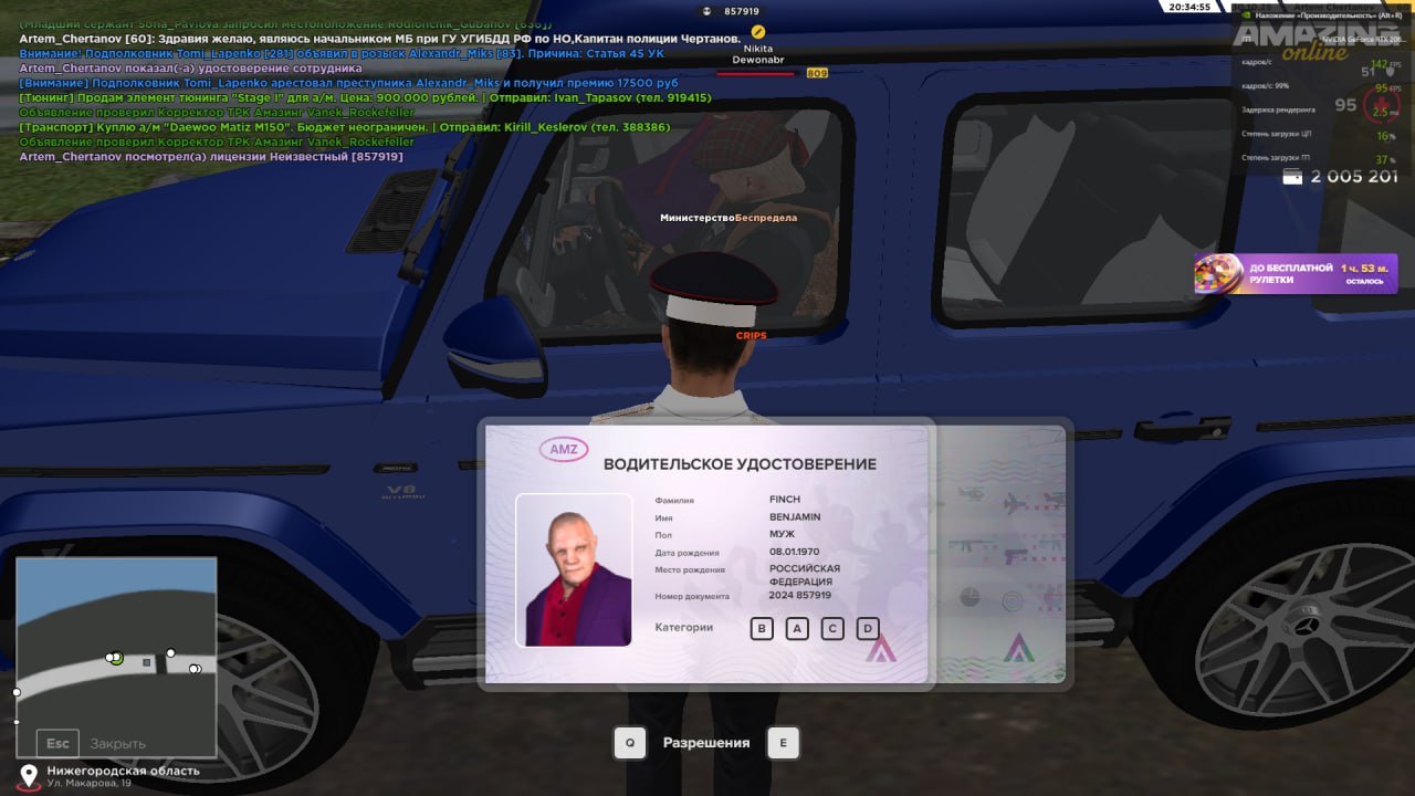 IMG 20251031 170752 360