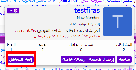 screenshot-13.png