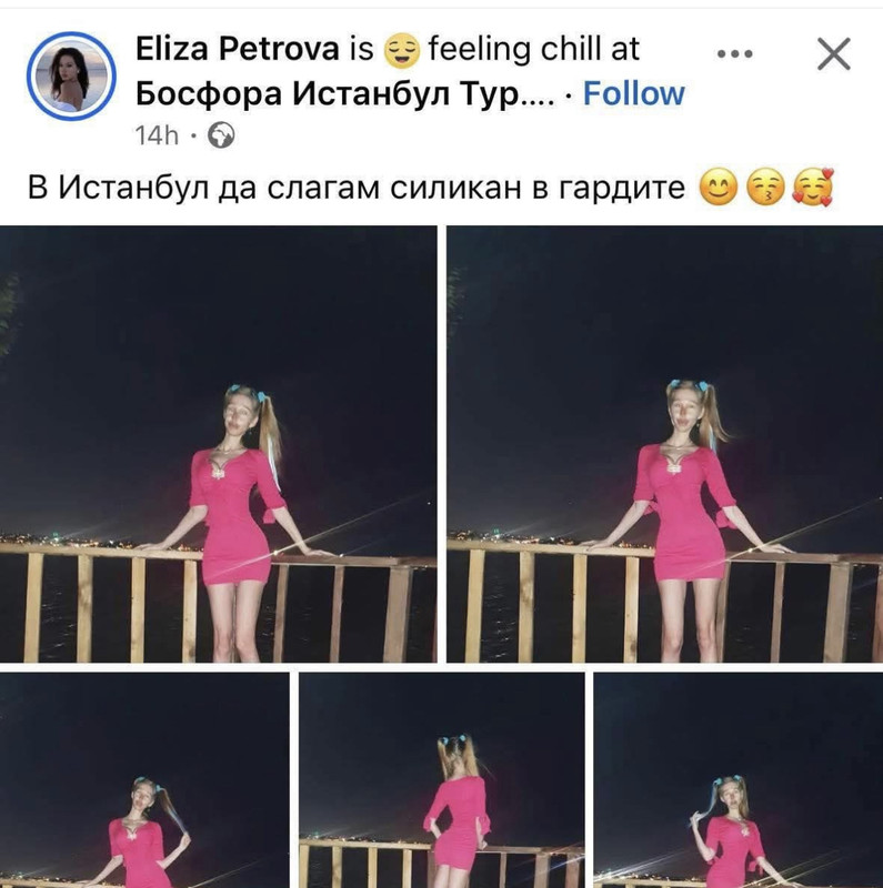 69-B8-D0-A9-5-BD2-4192-B782-B9-C4-F3-DEA