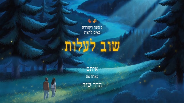 תמונה