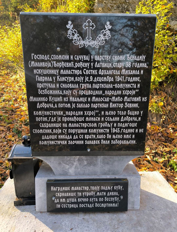 [Слика: 684154704-988082963715701-6840889284133111094-n.jpg]