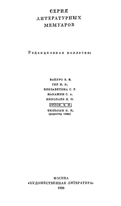 p0005