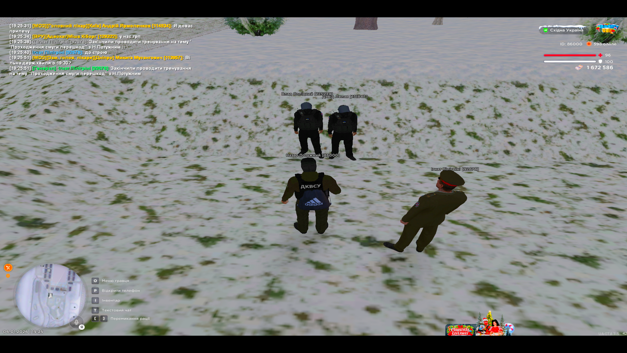 UKRAINE GTA 06 01 2026 19 25 56