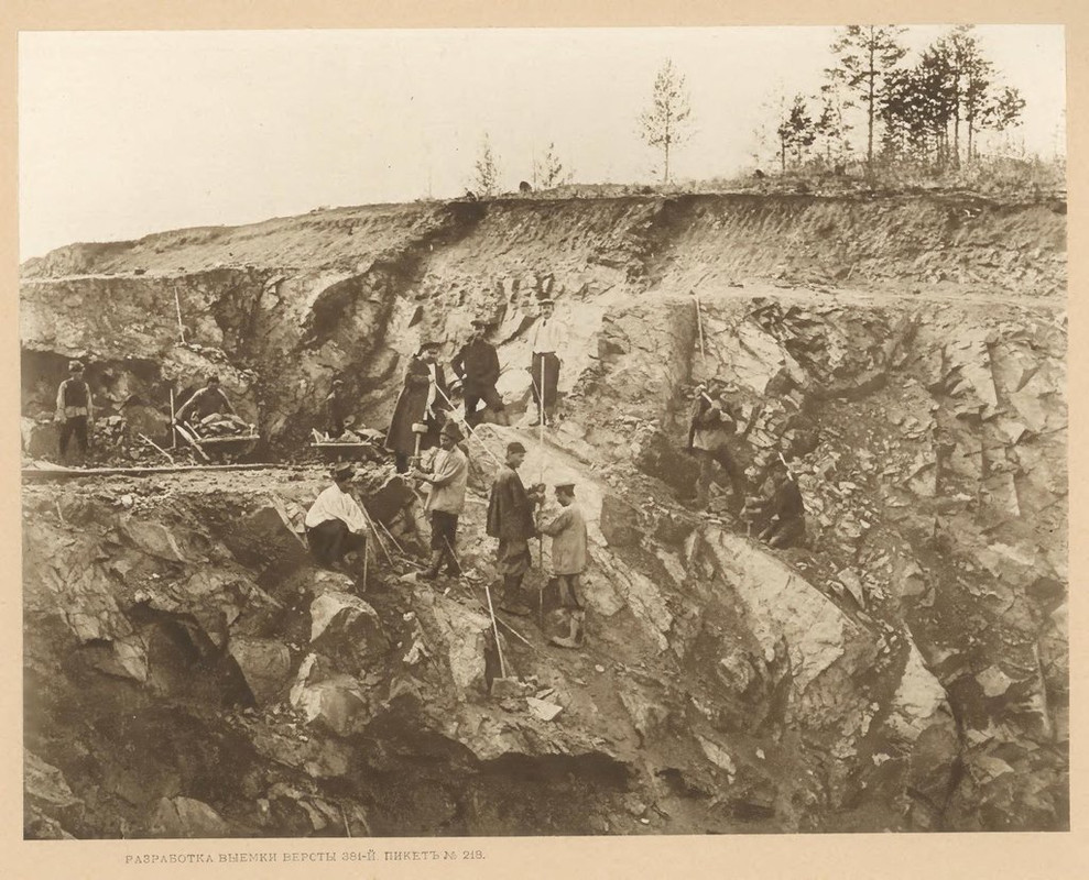 Постройка Западной части Амурской железной дороги (146)