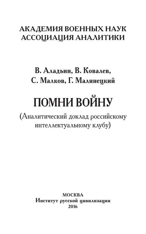 p0004