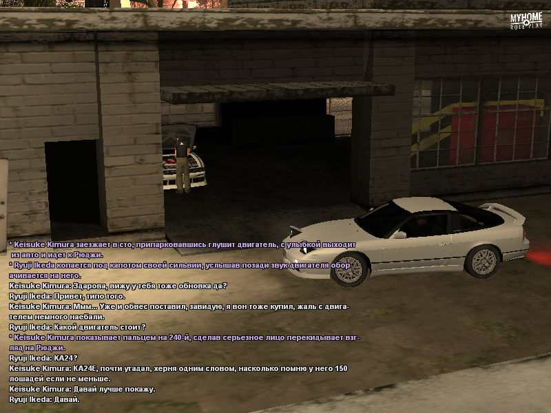 screen-1.png